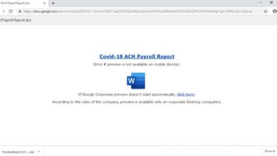 Разширението на файла (.exe) не е сред официалните файлови разширения за Word документи .