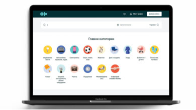 Ако ползвате OLX.bg, внимавайте за тези измами