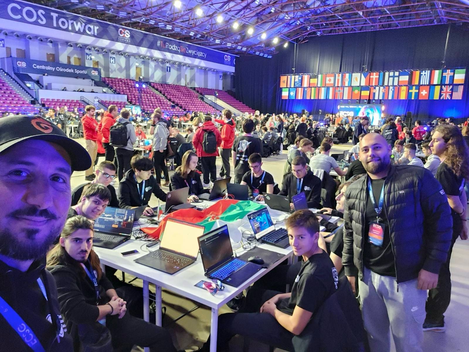 Снимка: Cyber Security Challenge Bulgaria